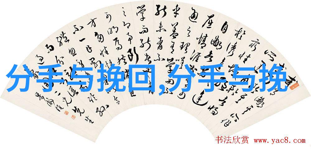 论男人出轨如何挽回 如何挽回婚姻