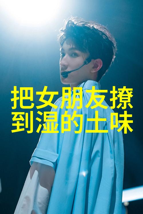 学科土味情话拼被老师发现后课代表喜提办公室一游