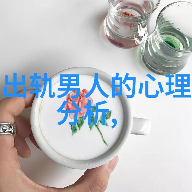 异地恋怎么维持感情找前任聊天开头怎么说