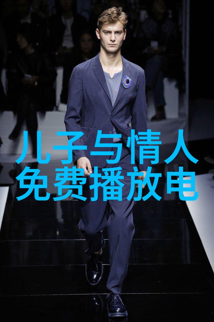 爱情感言中给对方海阔天空的自由
