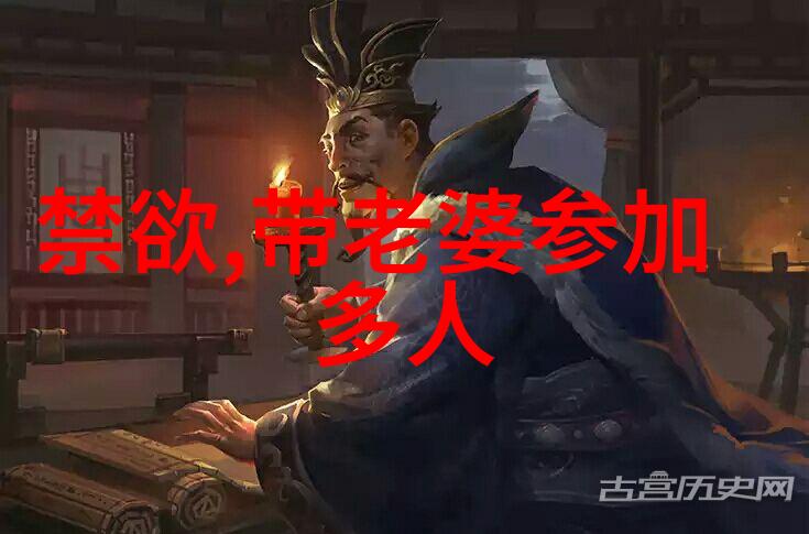 夫妻信任危机夫妻之间彼此的信任