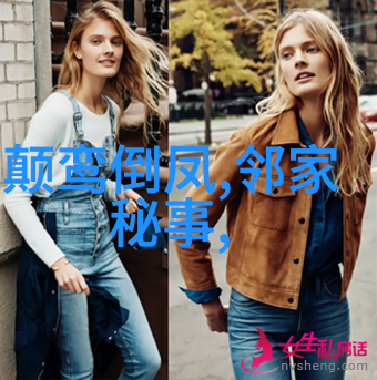 闺蜜跟自己老公出轨该怎么办 背叛的痛该如何面对