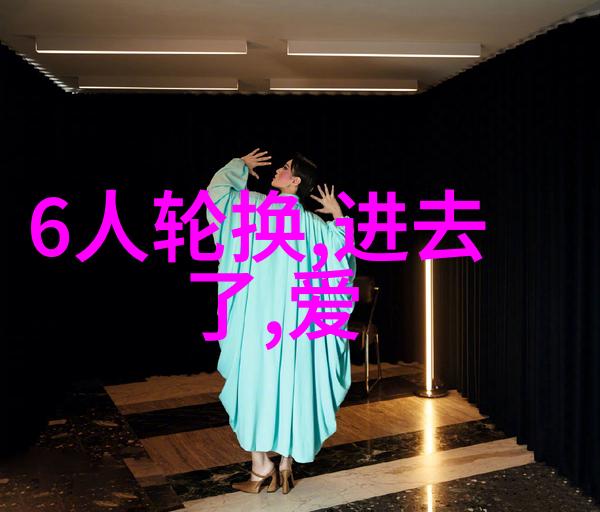 长期分居怎样判断出轨 分居工作发现老公出轨