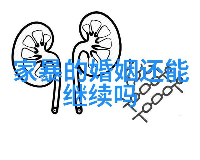 家庭暴力的男人心态分析