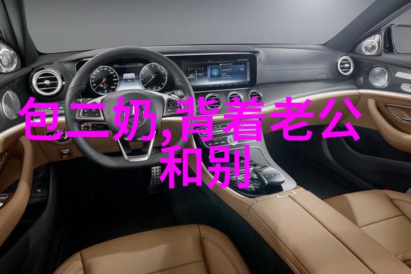 2018年最火的文字控说说