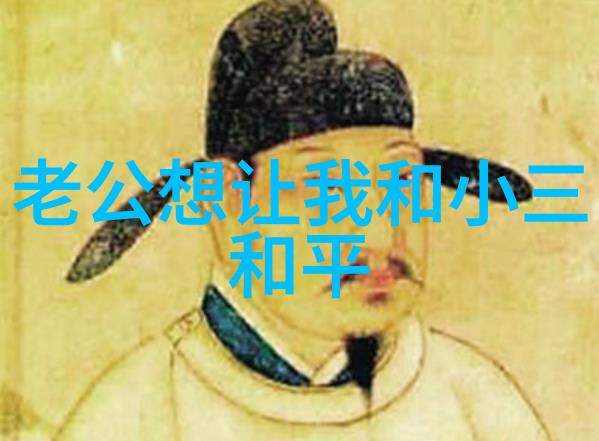 表白被拒绝后怎么缓解尴尬被拒绝后必须说什么