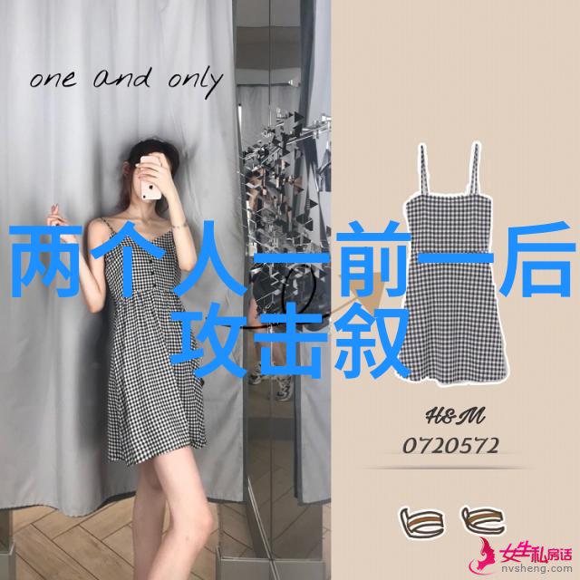 面对老公出轨回家咋办老公出轨怎么办