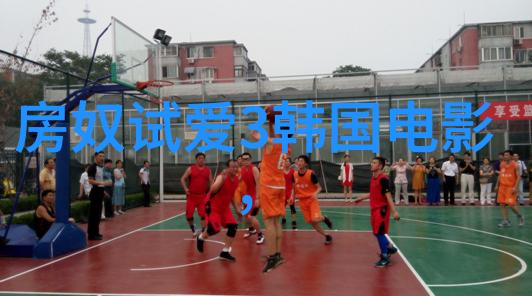 还在相爱吗夫妻双双出轨重新在一起后会幸福吗