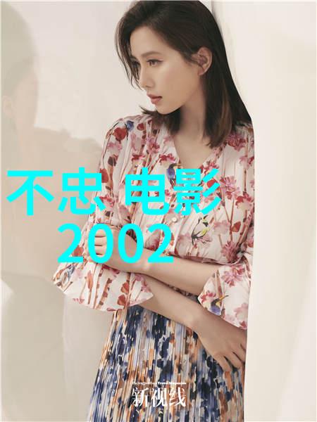 两夫妻感情不和怎么办女人怎么挽救婚姻