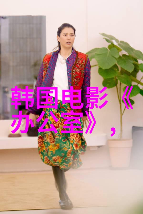 配偶出轨如何追回损失理应做哪些事