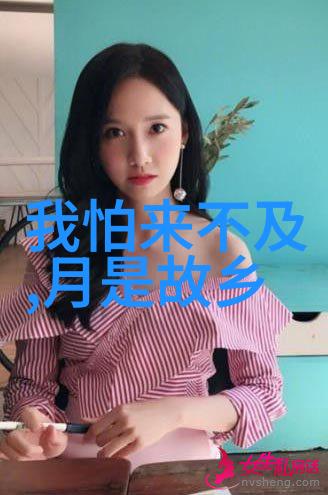 面对婆媳吵架 老婆要离婚怎么办