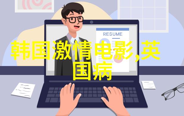 夫妻过日子没有了信任怎么办