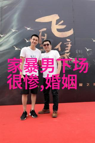 家庭暴力遭受家暴怎么收集有利证据
