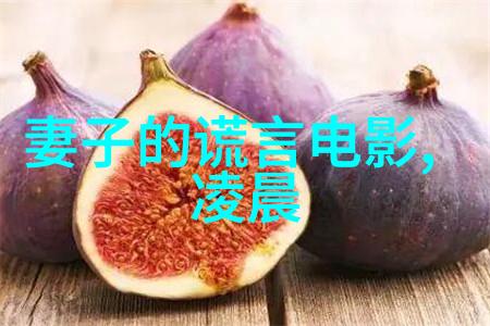 冷战期间夫妻如何沟通处理夫妻冷战的最好办法
