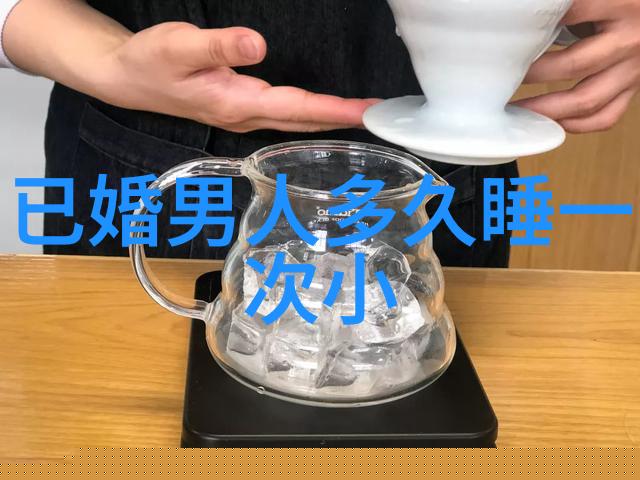 老婆婚内出轨怎么处理最好如何摆脱老婆出轨后的心理障碍