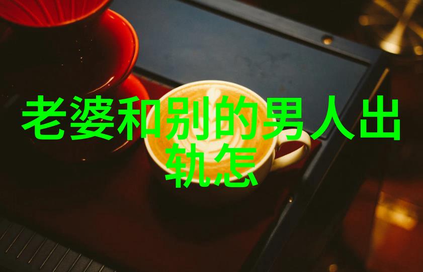 婚姻怎样才能挽回 三招教你挽救婚姻的方法