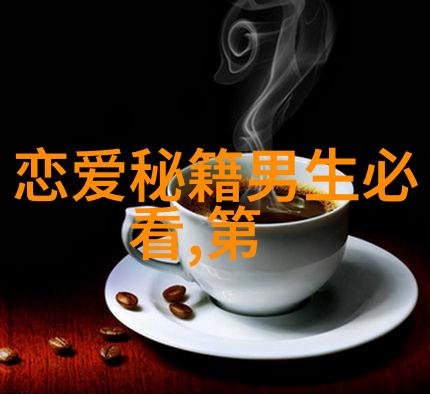 送还没确定关系的女人鲜花送什么女朋友劈腿能原谅吗