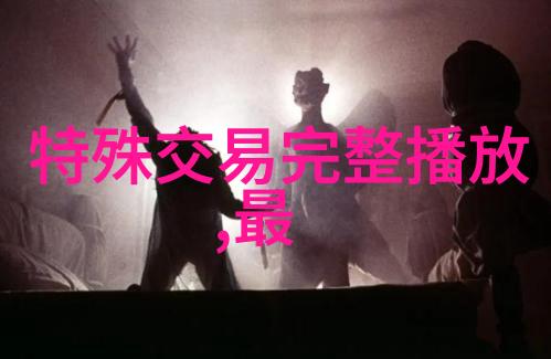 遇见了有以下几种表现的男人出轨男人不爱你了的表现
