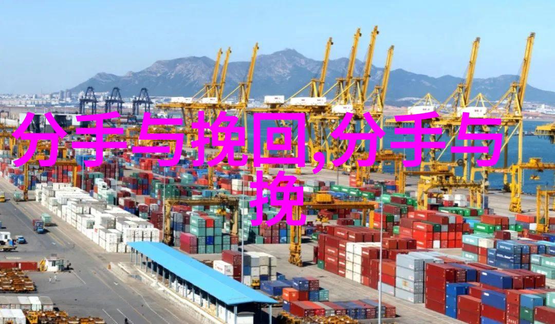 分手后前男友不理我怎么办 怎么让前男友愧疚